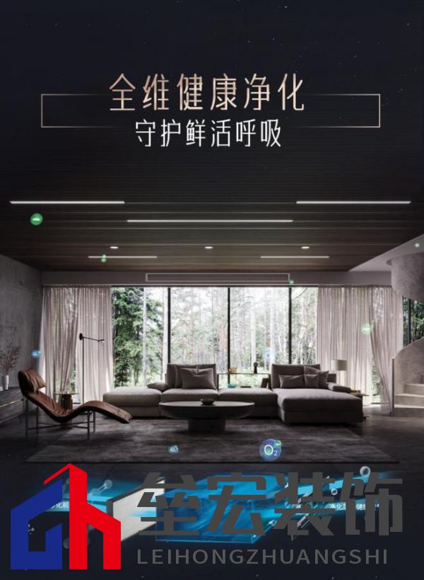 無(wú)懼嚴(yán)寒侵襲，約克VRF中央空調(diào)新天氟地水天氟熱水全面溫暖冬日身心