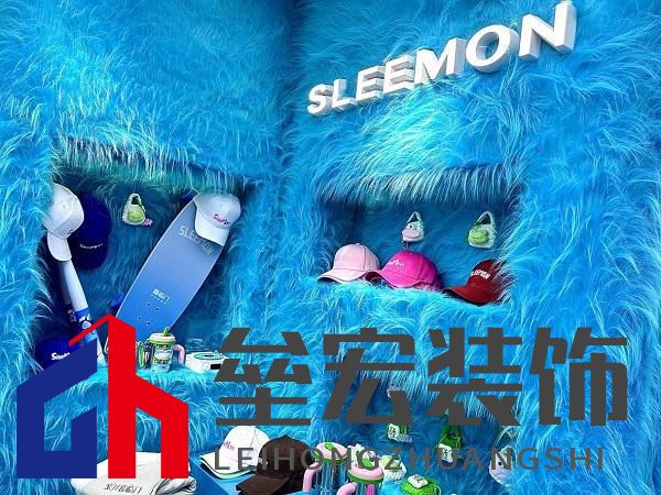 蜜月喜臨門第十季，打造幸福家居生活新范式，共赴蜜月時(shí)光