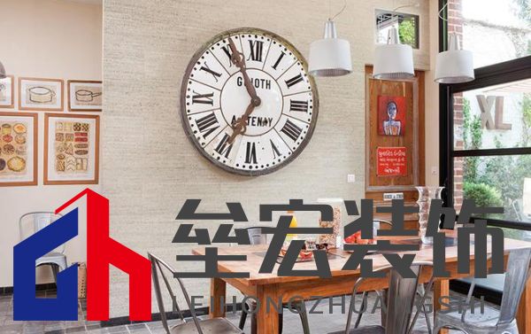 大健康，好生活的智慧篇章