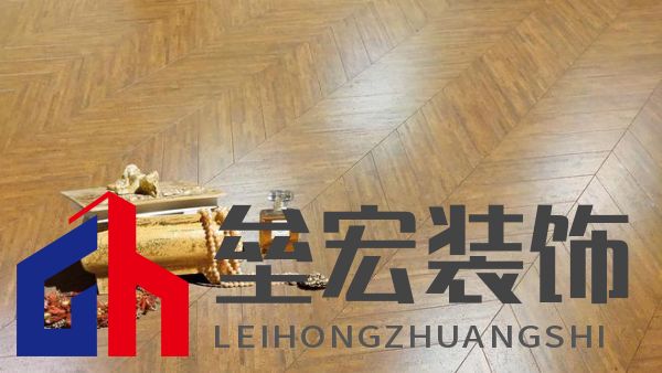 大健康，好生活的智慧篇章