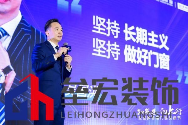 sinpolo.compublic品牌中心拍照流水202420241129知感恩 向上行-圣堡羅首屆品質(zhì)節(jié)有水印知感恩 向上行TOTO6206.jpg