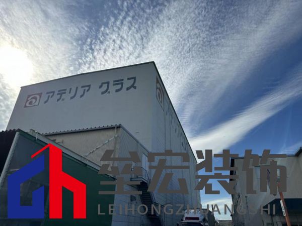 抗菌游學(xué)之旅|IONPURE品牌