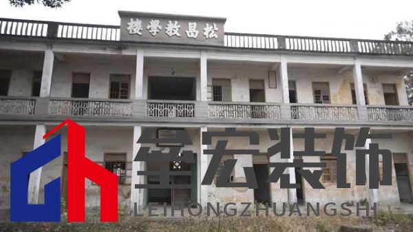 期頤華僑反哺故鄉(xiāng)桑梓情深，“夢改”助力潮州大吳村再綻魅力