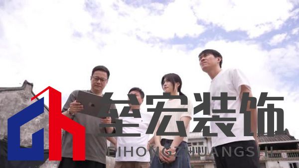 期頤華僑反哺故鄉(xiāng)桑梓情深，“夢改”助力潮州大吳村再綻魅力