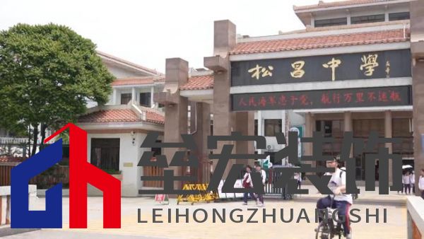 期頤華僑反哺故鄉(xiāng)桑梓情深，“夢改”助力潮州大吳村再綻魅力