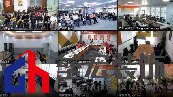 重塑信心，堅(jiān)定信念，逆境攀登！