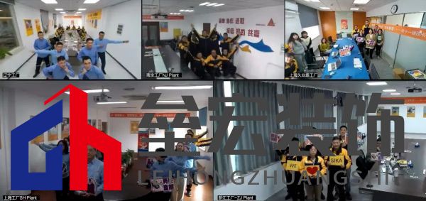 重塑信心，堅(jiān)定信念，逆境攀登！