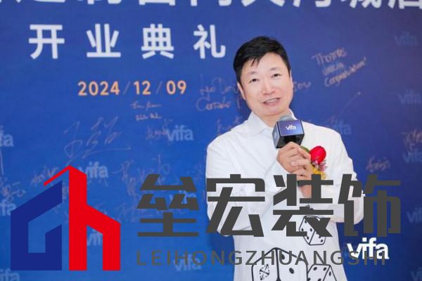 威法全國(guó)大家居時(shí)尚門店首發(fā):廣州番禺天河城新店璀璨啟幕