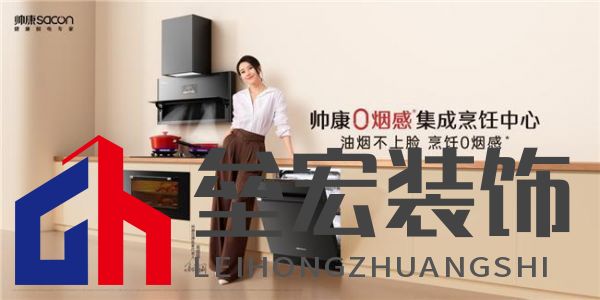 5000萬用戶的專業(yè)之選丨帥康以年輕的方式，擁抱新生代消費(fèi)力量