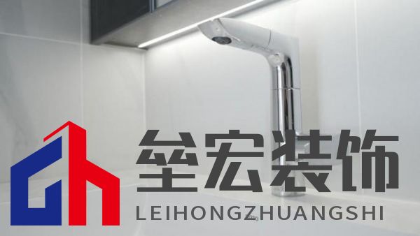 以用戶需求為核心，打造人性化、個性化與智能化衛(wèi)浴空間