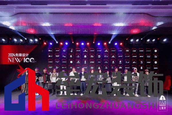 華耐設(shè)計(jì)基金&金騰獎(jiǎng)先鋒設(shè)計(jì)NEW100丨觀云設(shè)計(jì):藝術(shù)與實(shí)用并存