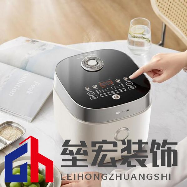 三餐四季好好吃飯！小熊電器聚焰鐵釜電飯煲：22分鐘速享美味