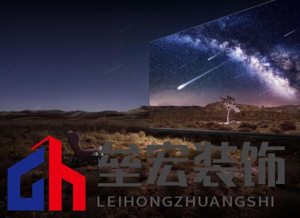 全球百吋電視市場，海信以47%份額位居行業(yè)第一