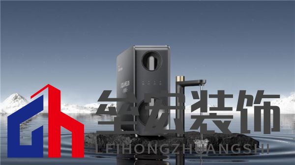 新春送健康,水美樂G10凈水器守護家的味道