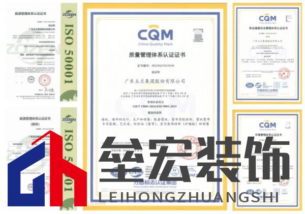 綠色發(fā)展|玉蘭集團榮獲國家級“綠色工廠”稱號