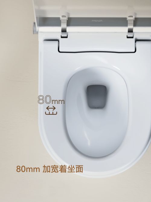 法恩莎P50智能馬桶，打造“松弛感”衛(wèi)浴空間