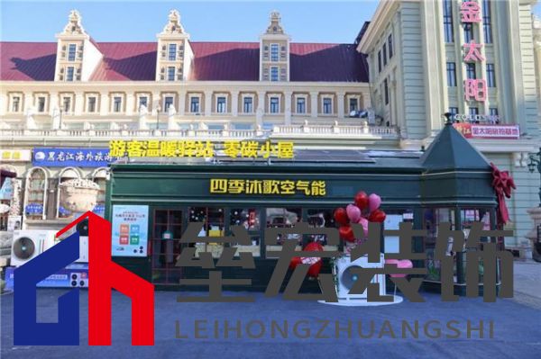 #雪戰(zhàn)到底一起熱力曬，四季沐歌空氣能抖音冰雪挑戰(zhàn)賽燃起全民冰雪熱情