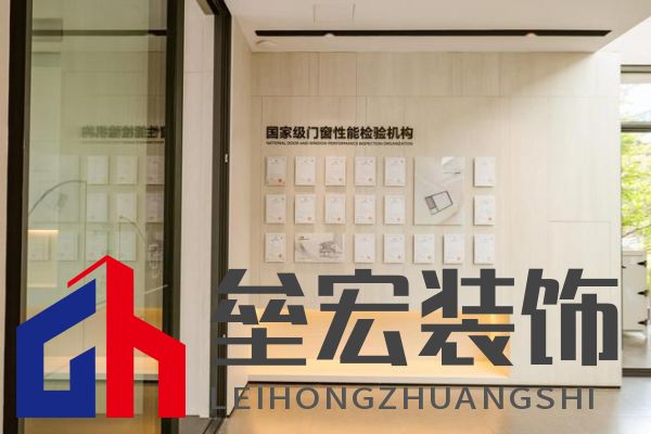 2024年度中國家居冠軍榜重磅揭幕，德技優(yōu)品門窗榮獲三大獎項！