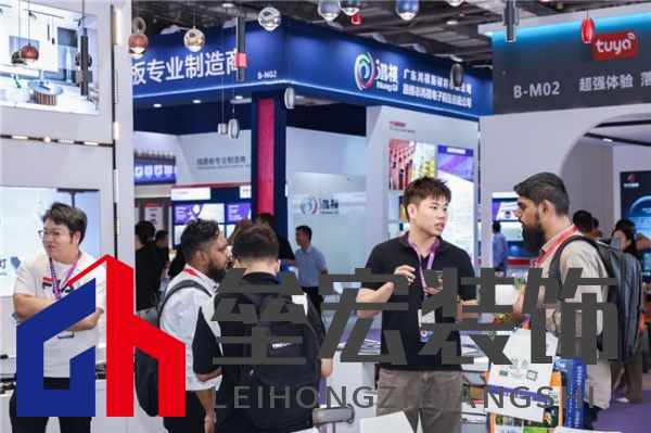 2025 古鎮(zhèn)采購(gòu)節(jié):展店聯(lián)動(dòng)破局引領(lǐng)照明產(chǎn)業(yè)新方向