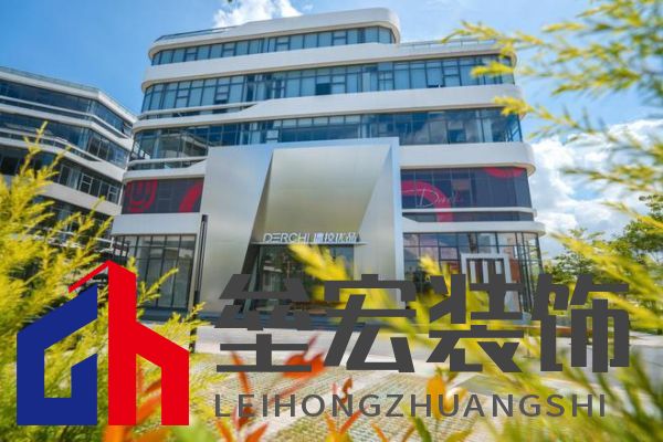 2024年度中國家居冠軍榜重磅揭幕，德技優(yōu)品門窗榮獲三大獎項！