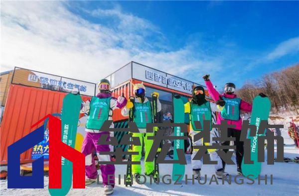 #雪戰(zhàn)到底一起熱力曬，四季沐歌空氣能抖音冰雪挑戰(zhàn)賽燃起全民冰雪熱情