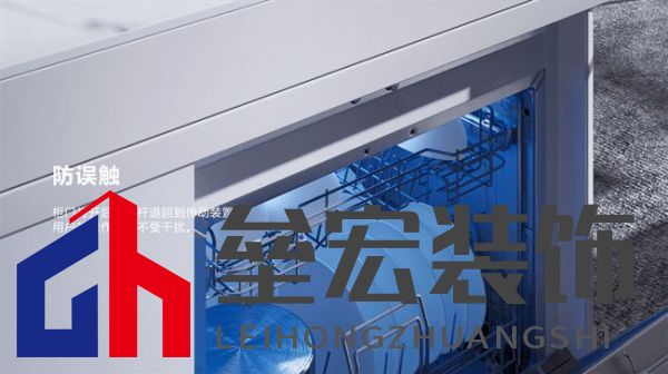 捷昌驅(qū)動(dòng)電動(dòng)反彈器JC35HK1：重新定義智能家居的門控體驗(yàn)