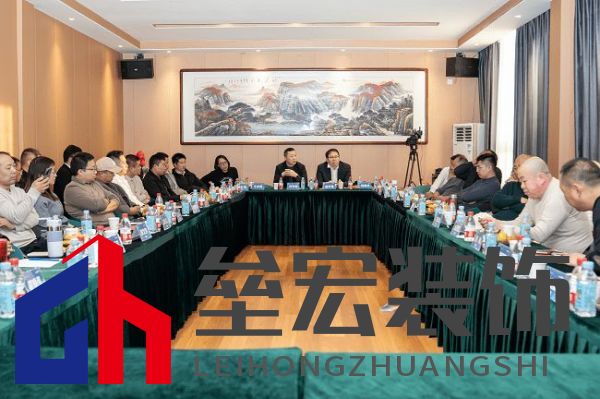 嚴一集團德魯特門窗百萬大商研學會圓滿落幕