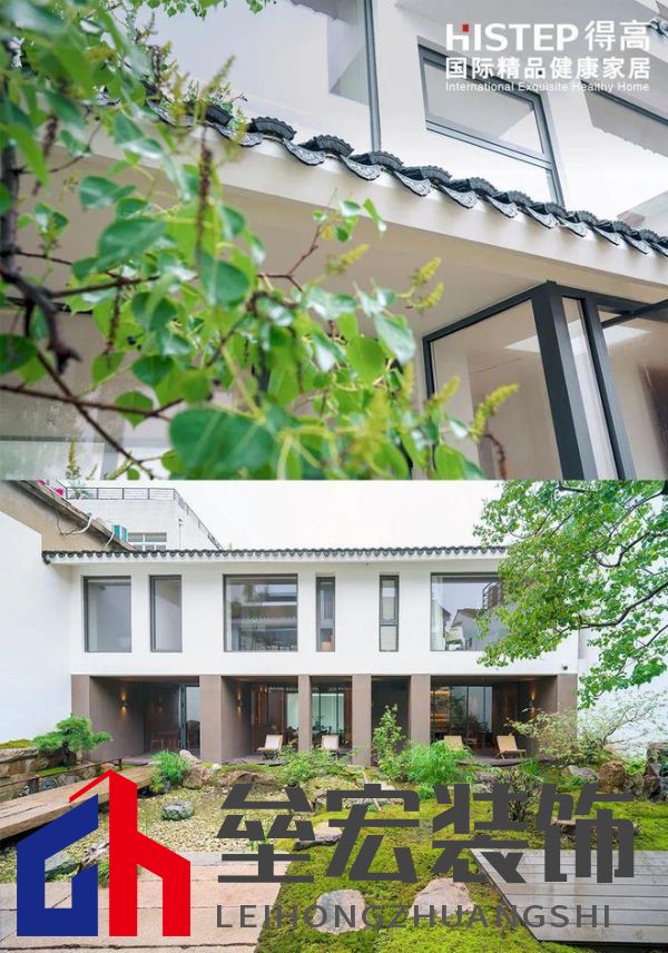 得高案例實拍|鬧中取靜，為民宿空間定義奢華