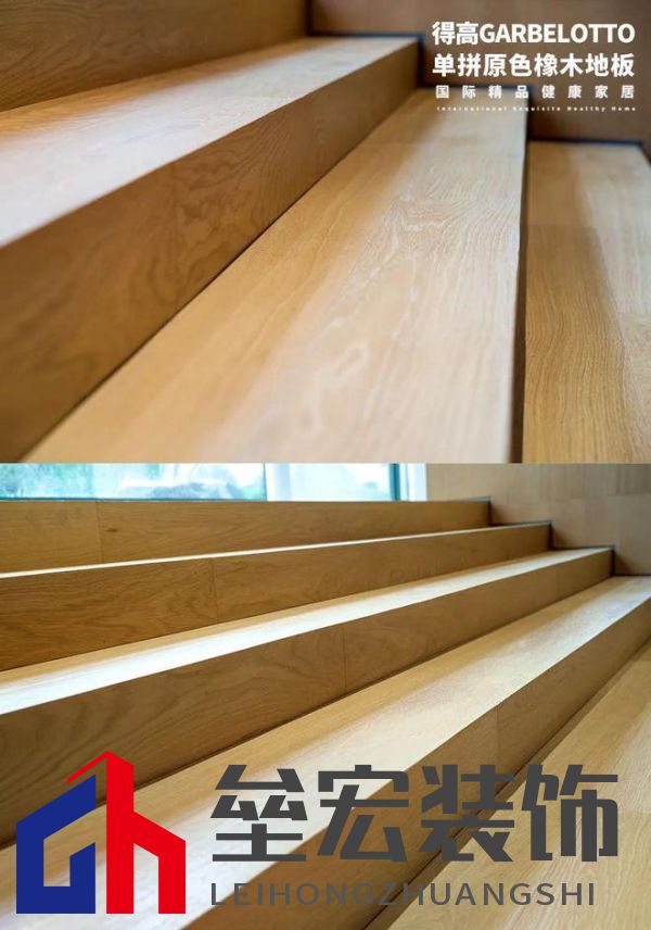 得高案例實拍|鬧中取靜，為民宿空間定義奢華