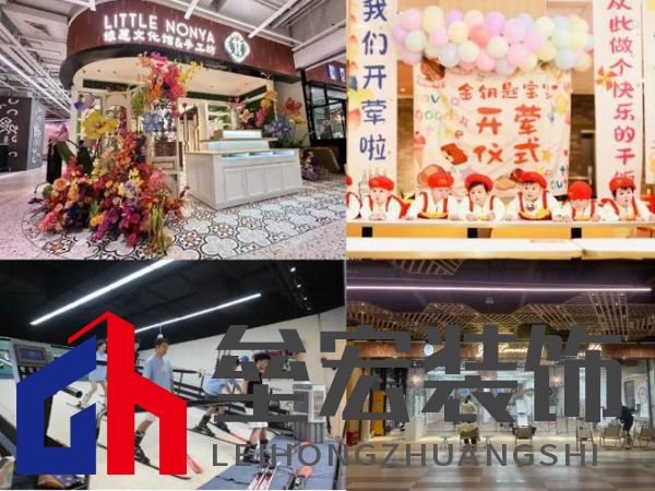 小體量商辦如何“突圍”？北外灘雙獅匯向「情緒價(jià)值」進(jìn)階！