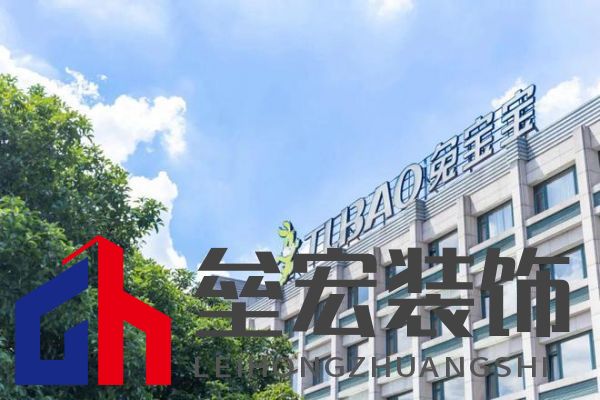 兔寶寶借勢《唐探1900》，打響新春營銷第一槍！