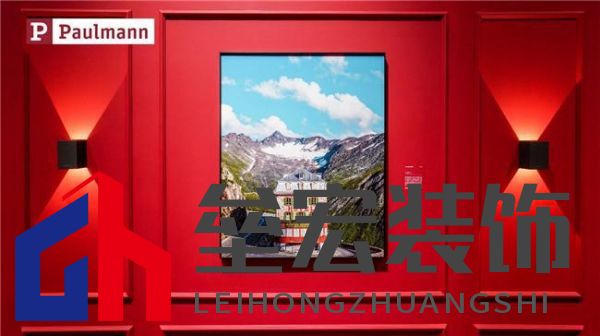 光影交融，藝術(shù)療愈——Paulmann柏曼點(diǎn)亮《偶遇-韋斯·安德森美學(xué)攝影展》