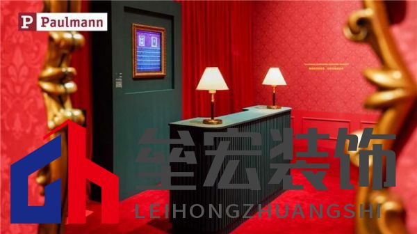 光影交融，藝術(shù)療愈——Paulmann柏曼點(diǎn)亮《偶遇-韋斯·安德森美學(xué)攝影展》