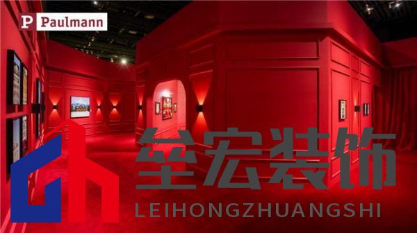 光影交融，藝術(shù)療愈——Paulmann柏曼點(diǎn)亮《偶遇-韋斯·安德森美學(xué)攝影展》