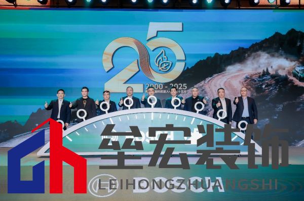 圖形用戶界面, 網(wǎng)站 AI 生成的內(nèi)容可能不正確。