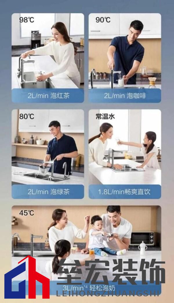 煙火日常的智慧升級，A.O.史密斯助你開啟健康生活全景體驗