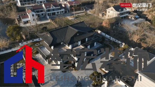 世紀(jì)豪門:25 載匠心筑夢領(lǐng)航家居新潮流