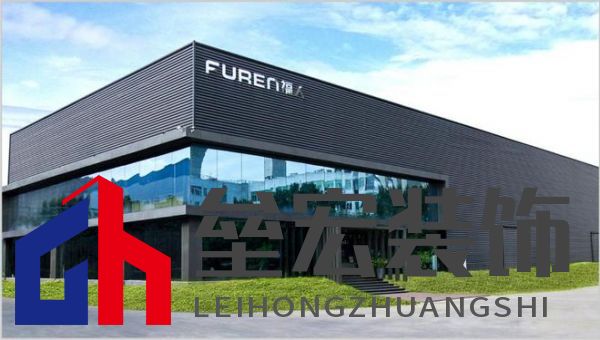 顆粒板哪些品牌值得信賴？2025年顆粒板十大品牌榜單揭曉！