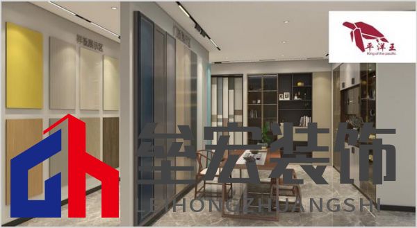 顆粒板哪些品牌值得信賴？2025年顆粒板十大品牌榜單揭曉！