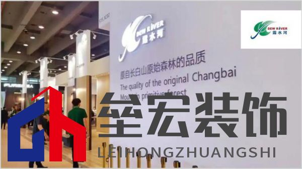 顆粒板哪些品牌值得信賴？2025年顆粒板十大品牌榜單揭曉！