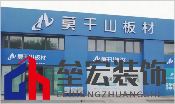 顆粒板哪些品牌值得信賴？2025年顆粒板十大品牌榜單揭曉！