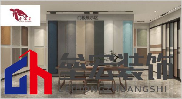 哪個(gè)多層板更環(huán)保？揭曉2025年多層板十大品牌榜單