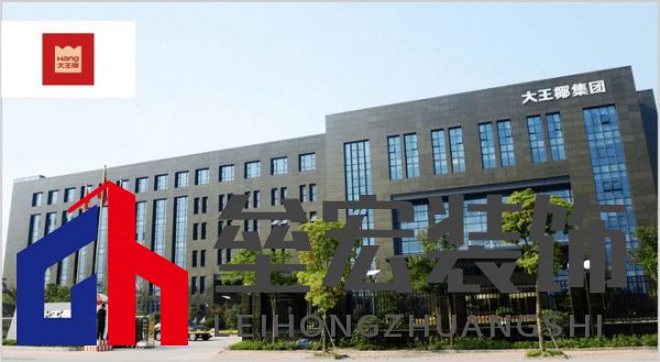 哪個(gè)多層板更環(huán)保？揭曉2025年多層板十大品牌榜單