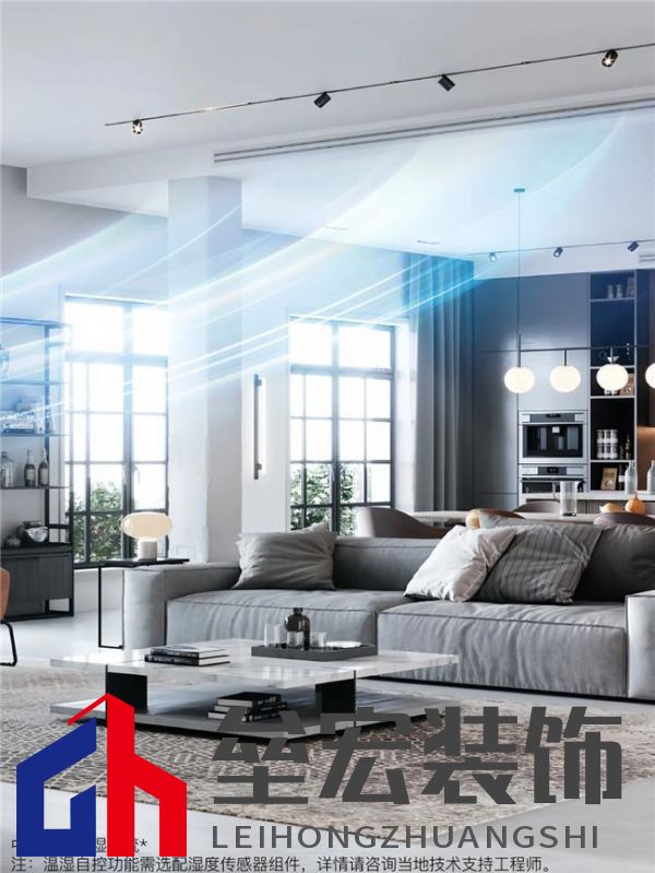 將“被動防御”轉(zhuǎn)化為“主動調(diào)控”。約克VRF中央空調(diào)打造品質(zhì)舒適家