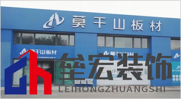 哪個(gè)多層板更環(huán)保？揭曉2025年多層板十大品牌榜單