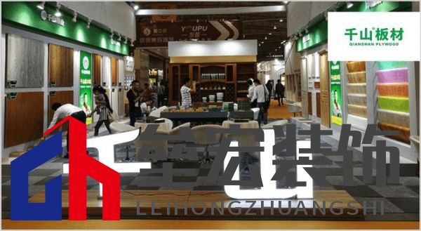 哪個(gè)多層板更環(huán)保？揭曉2025年多層板十大品牌榜單