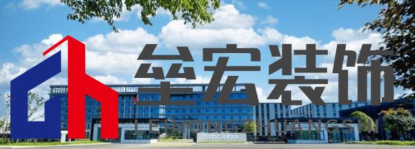 森歌5G智能工廠：“智造”轉型升級激發(fā)行業(yè)新動能