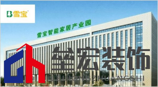 哪個(gè)多層板更環(huán)保？揭曉2025年多層板十大品牌榜單