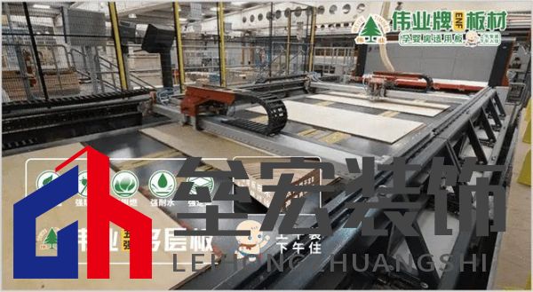 哪個(gè)多層板更環(huán)保？揭曉2025年多層板十大品牌榜單
