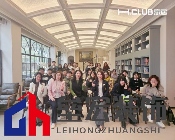 CLUB家居 X 福州大學(xué)廈門工藝美術(shù)學(xué)院|藝境之美主題活動(dòng)智啟未來(lái)